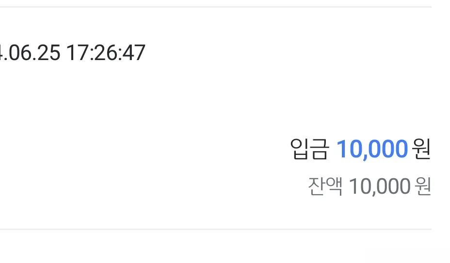 ⭐️빠른티비 소통방 무료현금 이벤트⭐️