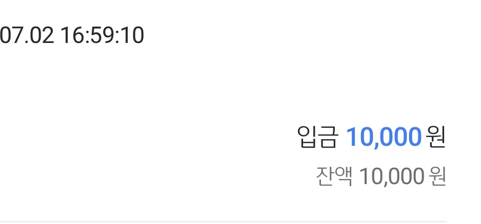 📺빠른티비 소통방 무료현금 이벤📺