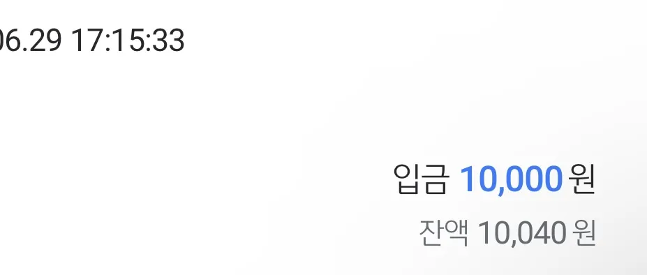📺빠른티비 소통방 무료현금 이벤📺