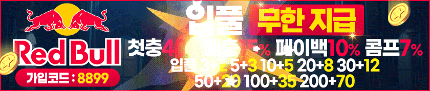 /upload/3d8f172b97c340a2a0bdaad61b024307.webp