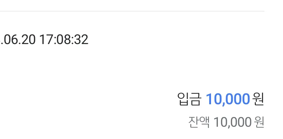✨빠른티비 소통방 이벤트✨