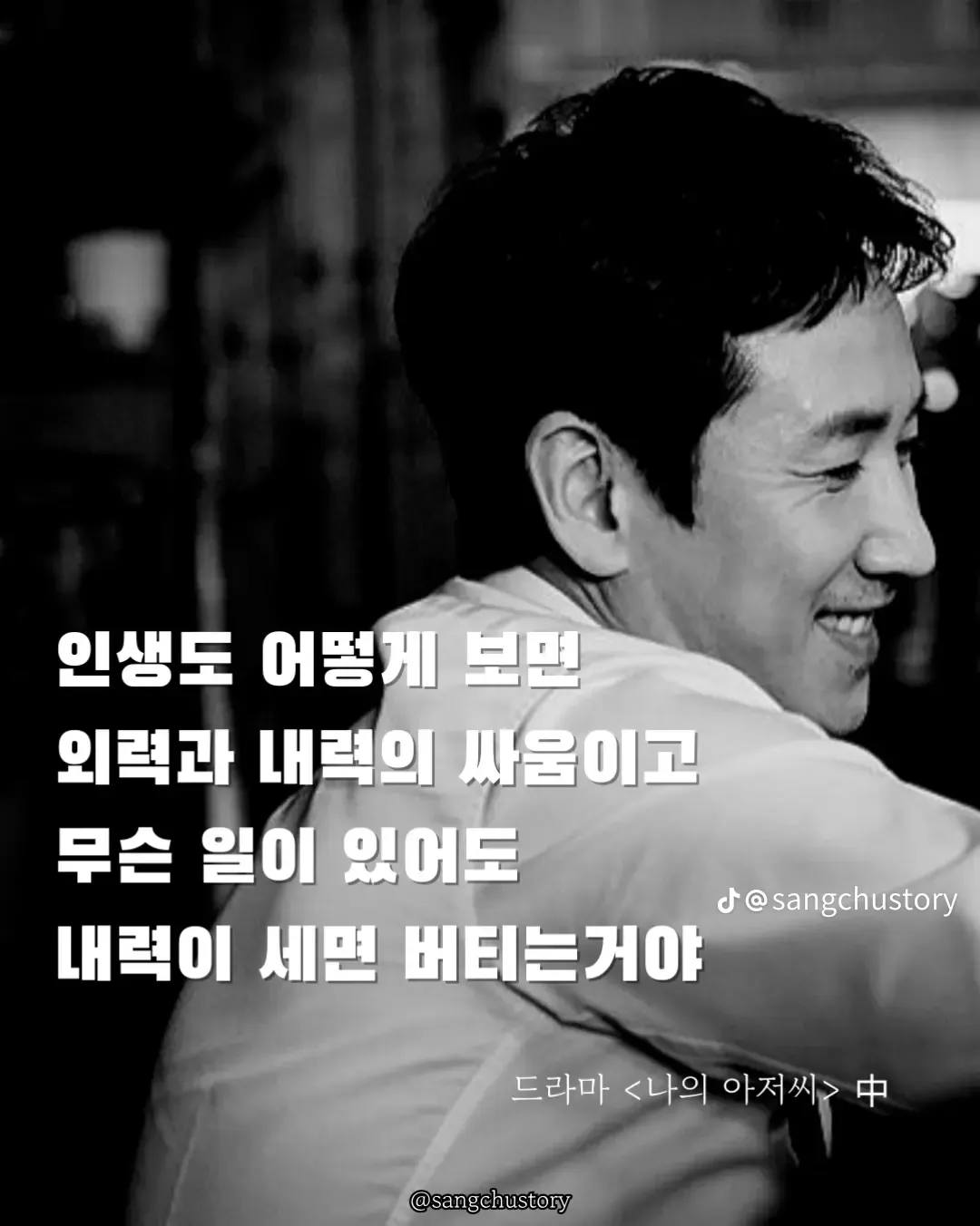즐거운 주말 ㅎ