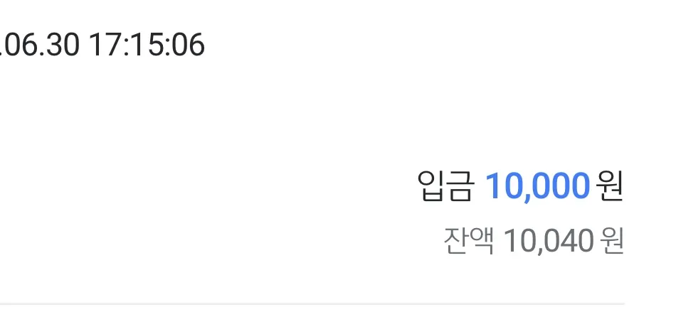 ✨빠른티비 소통방 무료현금 이벤✨