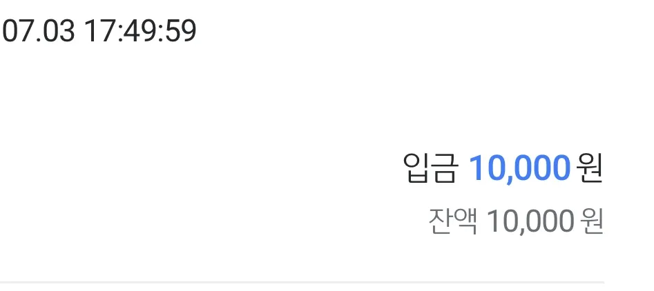 📺빠른티비 소통방 무료현금 이벤📺