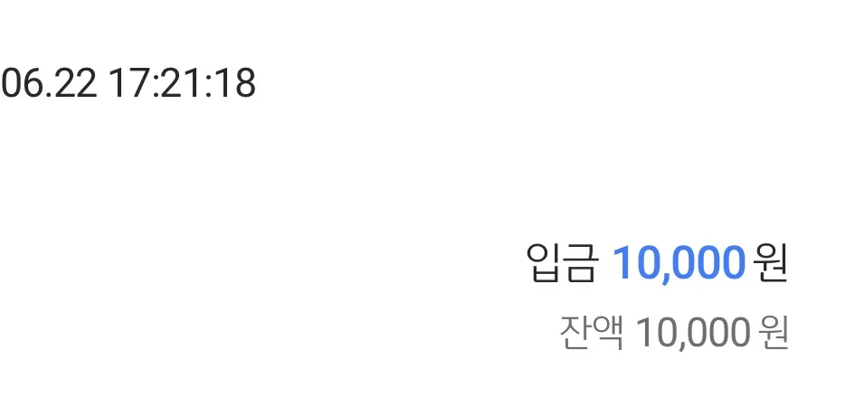 ❤️빠른티비 소통방 이벤트 꽁머니💙