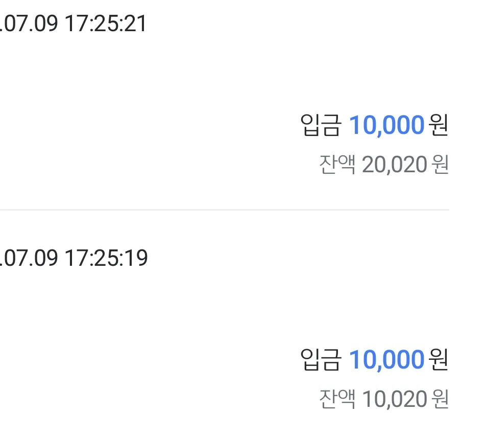 ✨빠른티비 소통방 무료현금 이벤✨