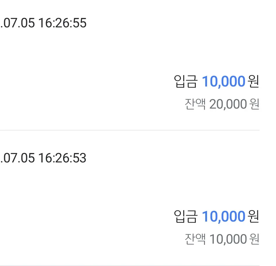 ✨빠른티비 소통방 무료현금 이벤✨