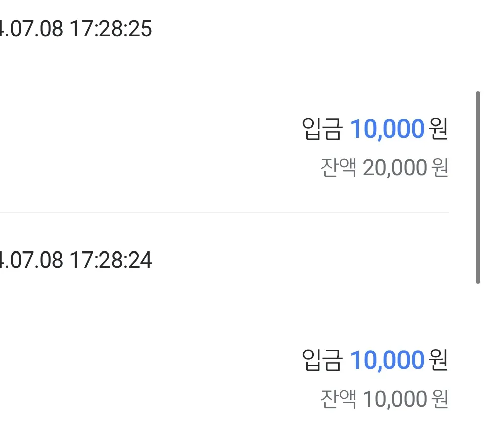 ✨빠른티비 소통방 무료현금 이벤✨
