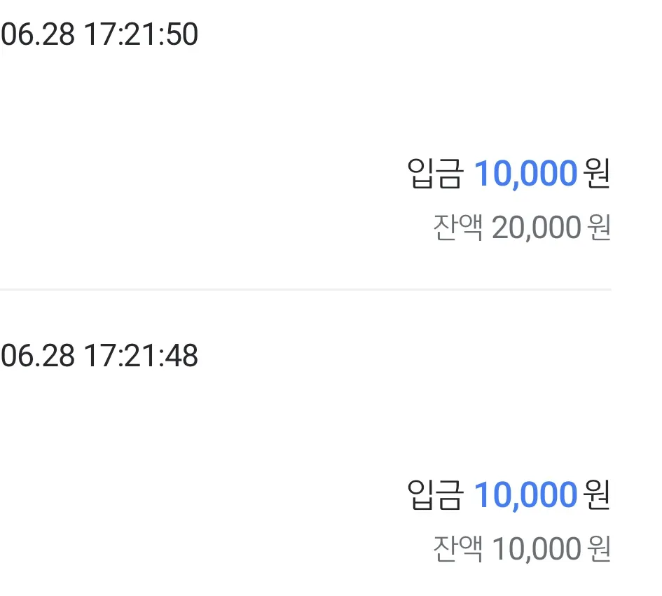 📺빠른티비 소통방 무료현금 이벤📺